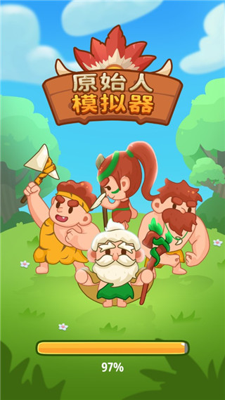 原始人模拟器手游中文版(Primitive Simulator)
