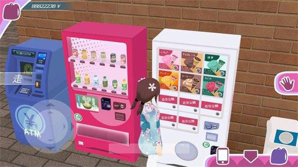 都市少女3d最新版本2024