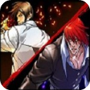 拳皇2002魔幻二手机版 v1.0.6