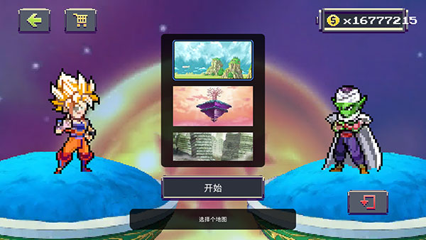 传奇z勇士最新破解版