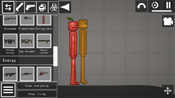 游乐场之王中文版