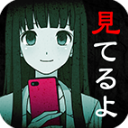 到我的女友安息为止中文版