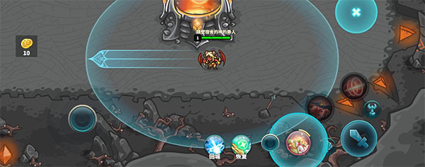 AncientStars官方版