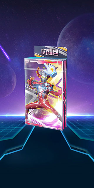 奥特曼抽卡王2最新版2024