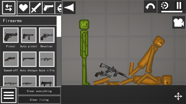 游乐场之王中文版