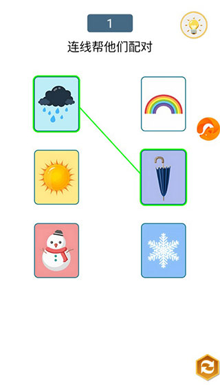 开心宝贝塔防官方版