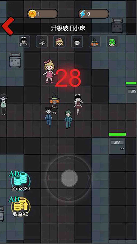 猛鬼猎梦官方最新版