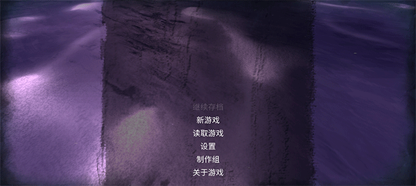 弃船逃生手机版(Abandon Ship)