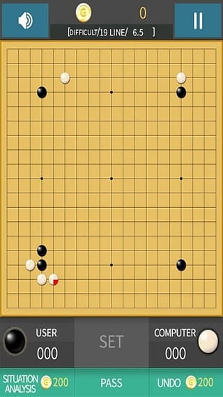 银星围棋官方版