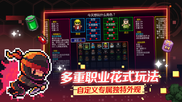 代号街区官方正版