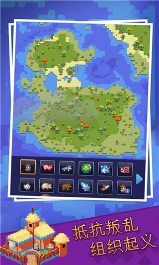 神游戏模拟器最新版本2023