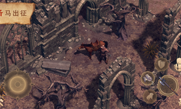 黑暗幻想生存安卓版