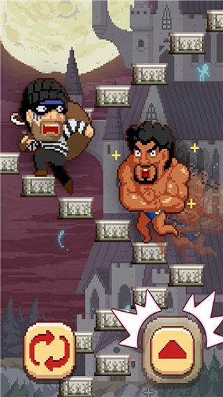 挑战巅峰官方版