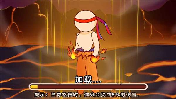 妙手火柴人游戏最新版