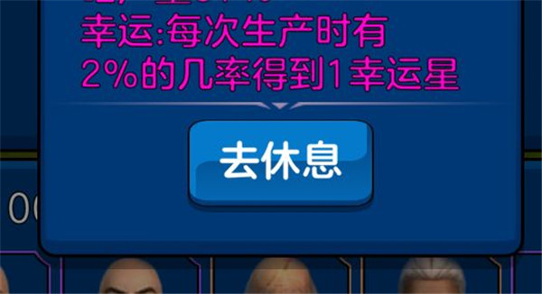 剑阁保卫战2023最新版