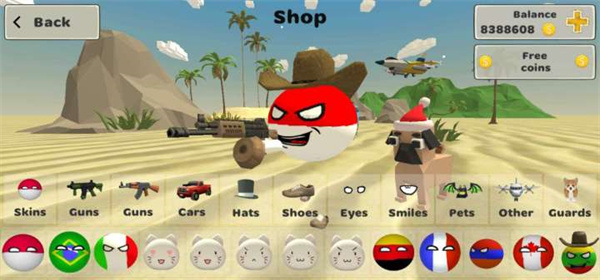 我的战争多人沙盒射击破解版