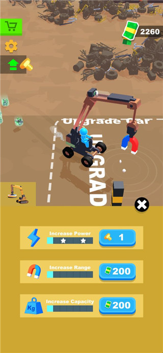 垃圾场管理员最新版