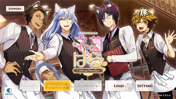 猫郎乐园中文完整版