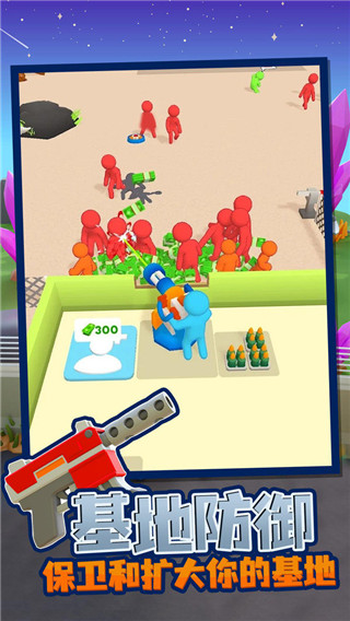 我的僵尸营地手游最新版