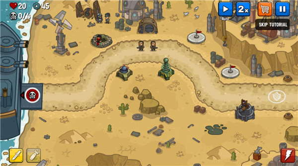 蒸汽朋克防御官方正版