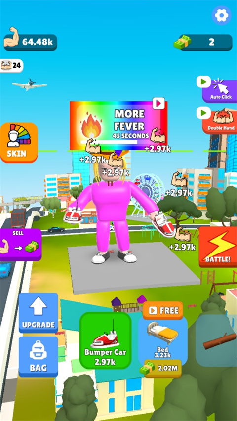 肌肉甜心官方版