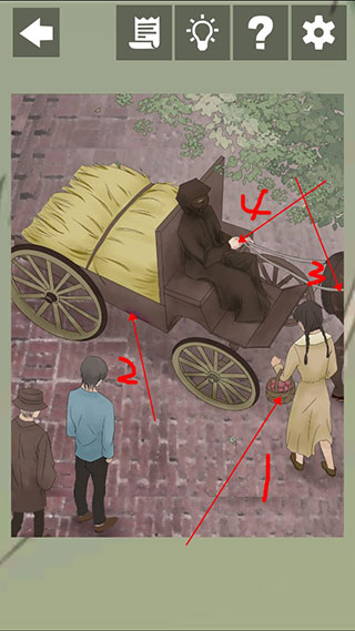 五年后的来信最新版