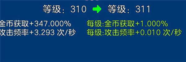 剑阁保卫战2023最新版