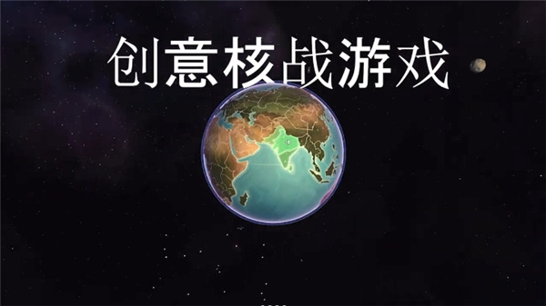 先发制人内置作弊菜单最新版