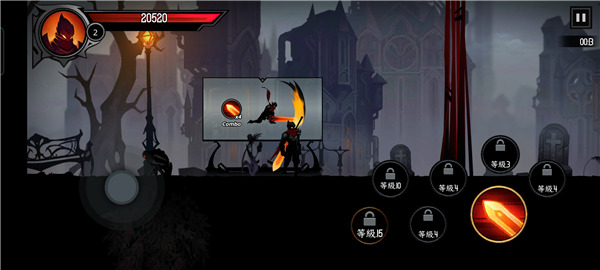 暗影骑士绝命旅途最新版2023