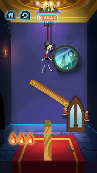 火柴先生密室解救最新版