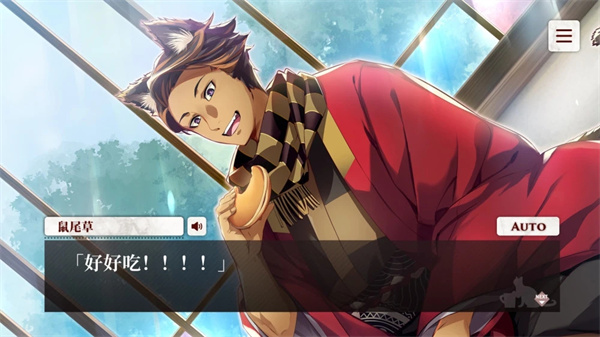 猫郎乐园中文完整版