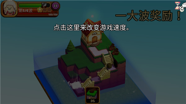 攻堡鸡兵最新版