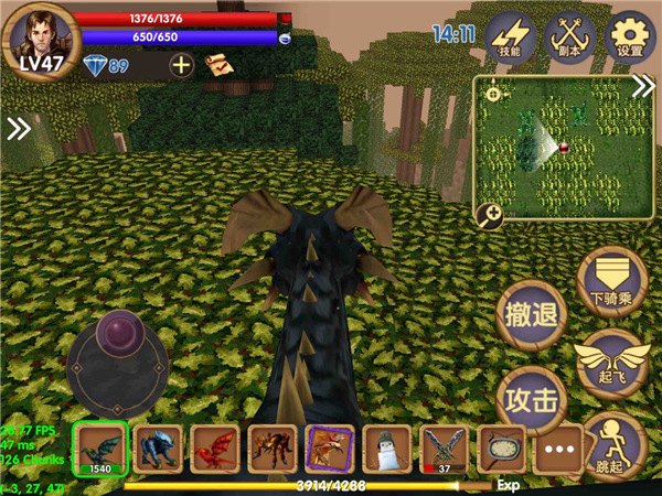 被尘封的故事官方版