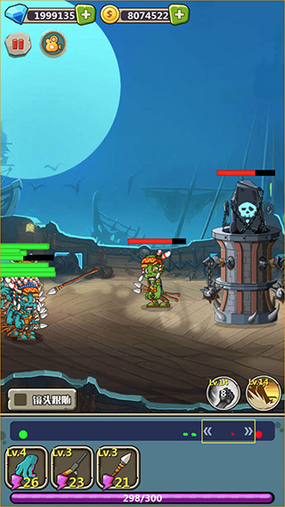 丧尸干仗手游官方版