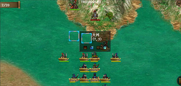 归离九阙九游版