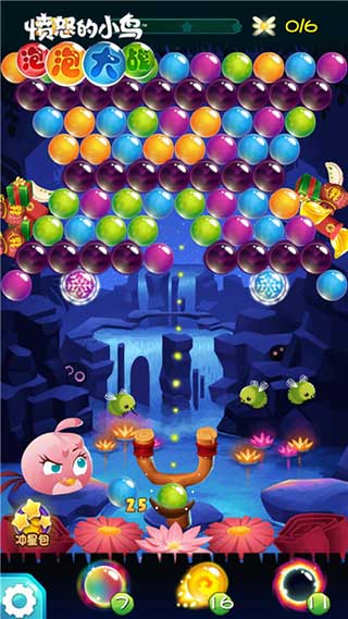 AB POP最新版本(愤怒的小鸟泡泡大战)