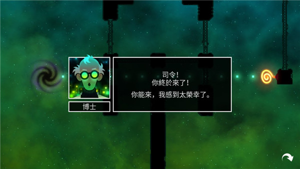 辐射塔防游戏最新版