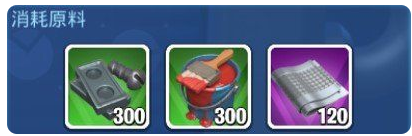 猿族时代九游版