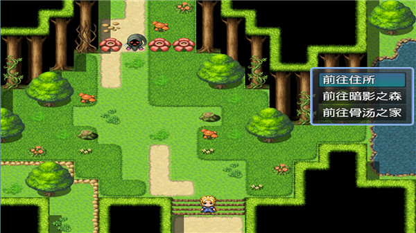 铸箭神奇谭手机版