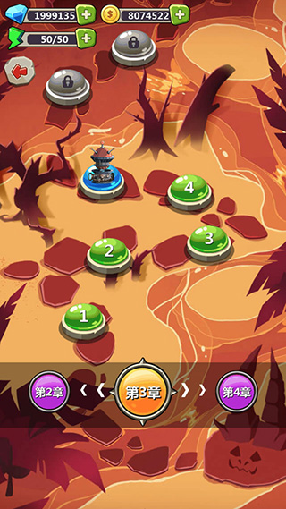 丧尸干仗手游官方版