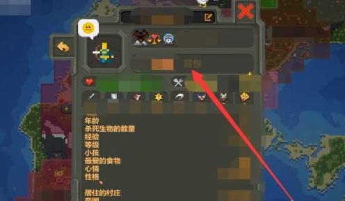 worldbox2024最新破解版