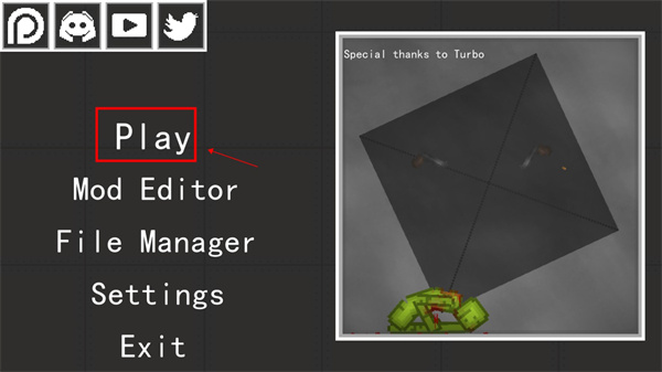 游乐场之王中文版