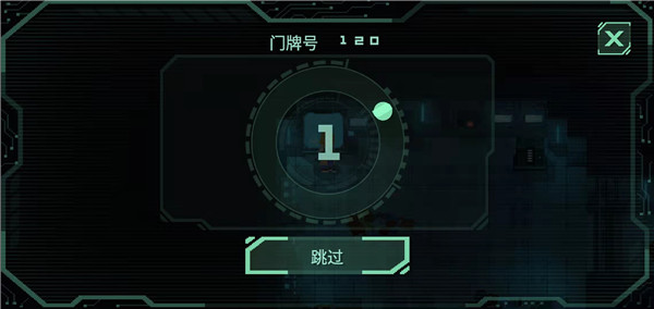 战争太空行动官方正版(Endurance)