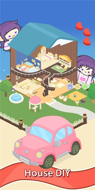 租户模拟器官方最新版