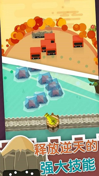 永恒守卫手机版(无尽大炮)