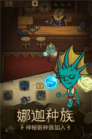 贪婪洞窟九游版最新版