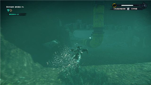 正当防卫4手机版中文版(just cause 4)