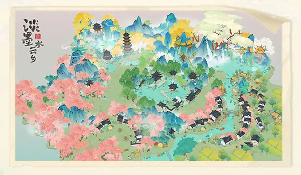 淡墨水云乡官方版