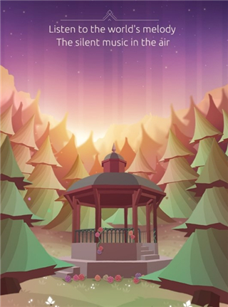 征服者的钟声官方版(Maestria)