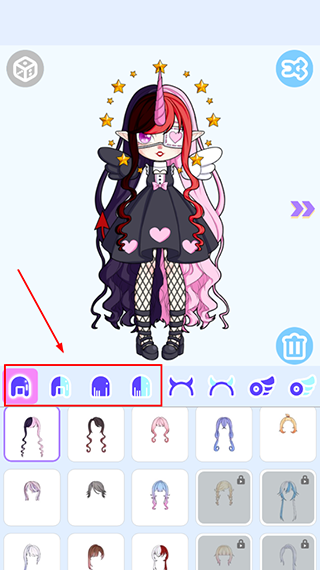 魔幻女孩换装最新版